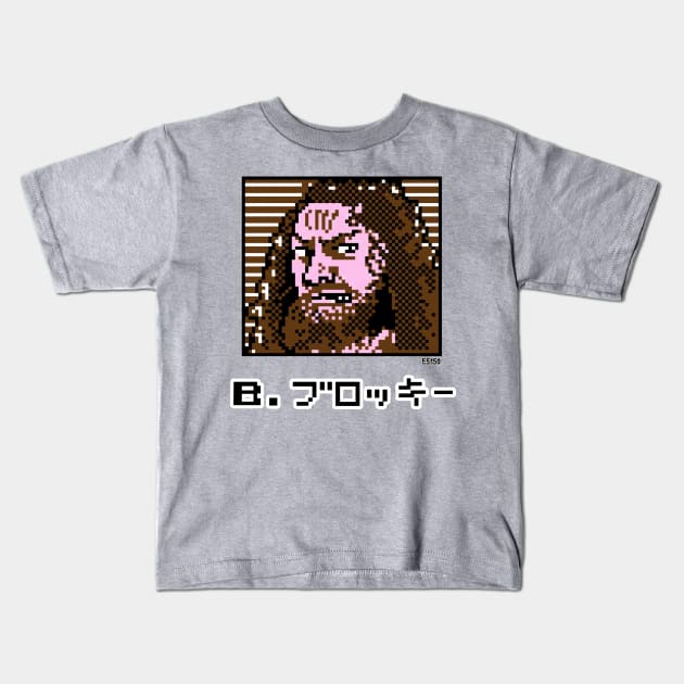 8 bit Brody Kids T-Shirt by E5150Designs